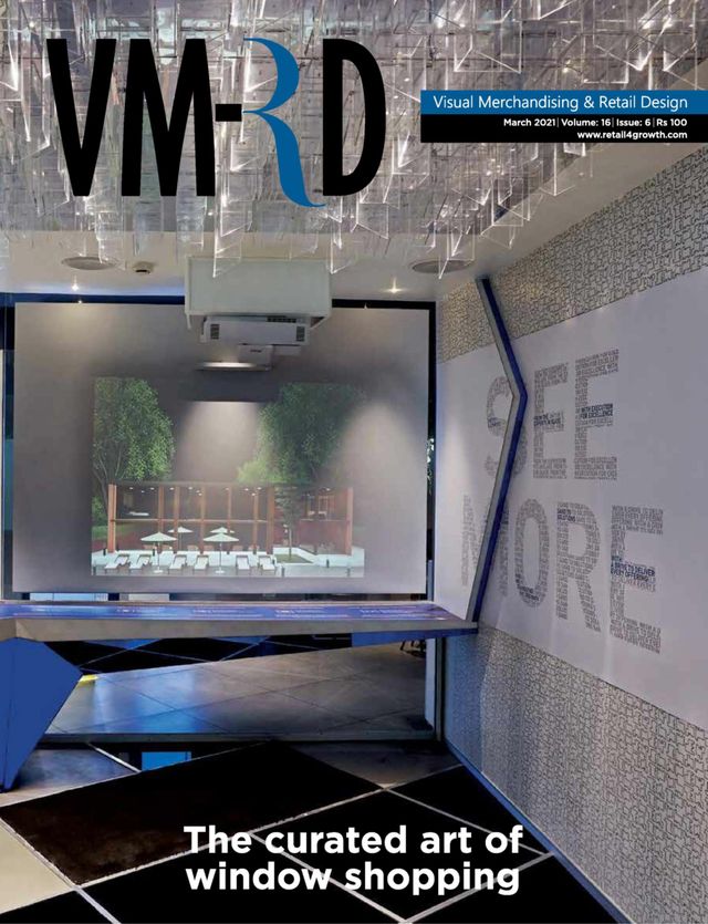 Visual Merchandising and Retail Design