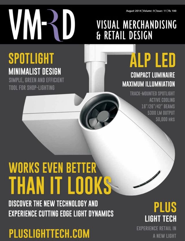 Visual Merchandising and Retail Design