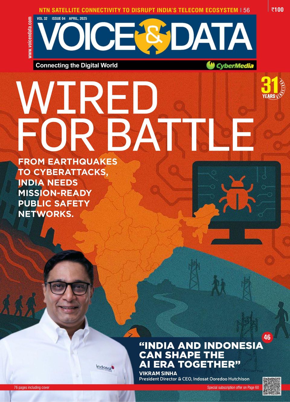 Get digital access to Voice and Data Magazine | Magzter.com