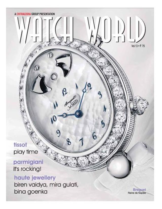 Watch World
