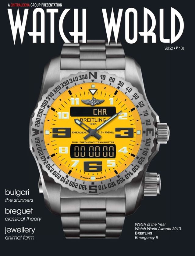Watch World