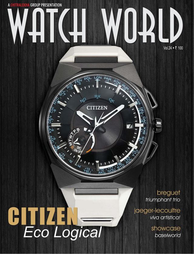 Watch World