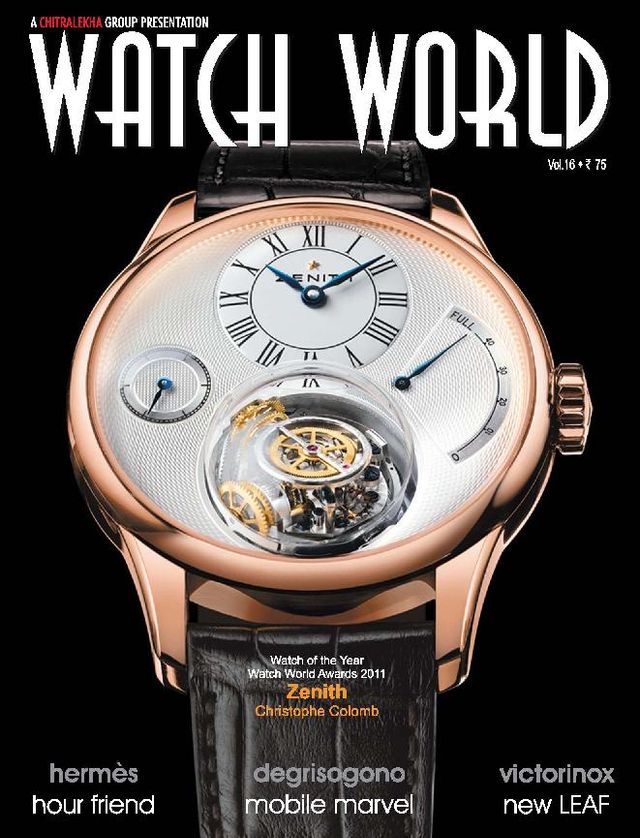 Watch World