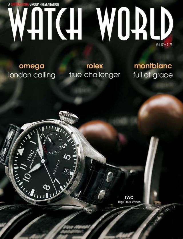 Watch World