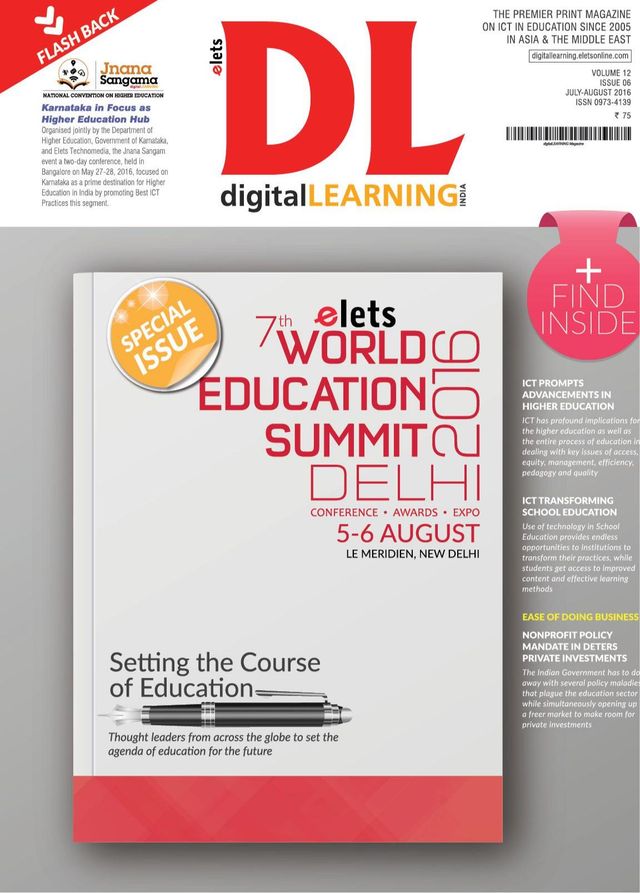 मैगज़्टर गोल्ड के साथ असीमित हो जाओ