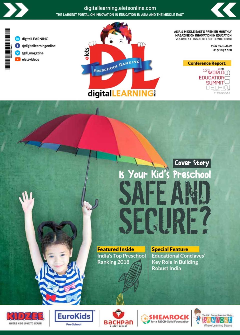Digitallearning September 2018 Magazine Get Your Digital Subscription