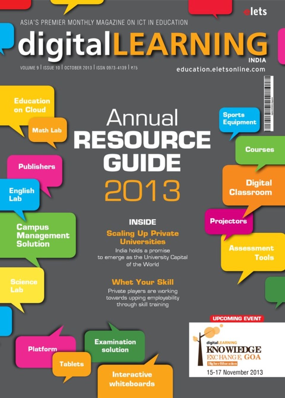 English learning magazines