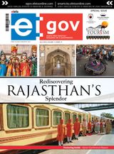 July 2018 - Rajasthan Special Issue