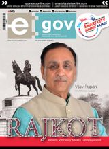 July 2018 - Rajkot