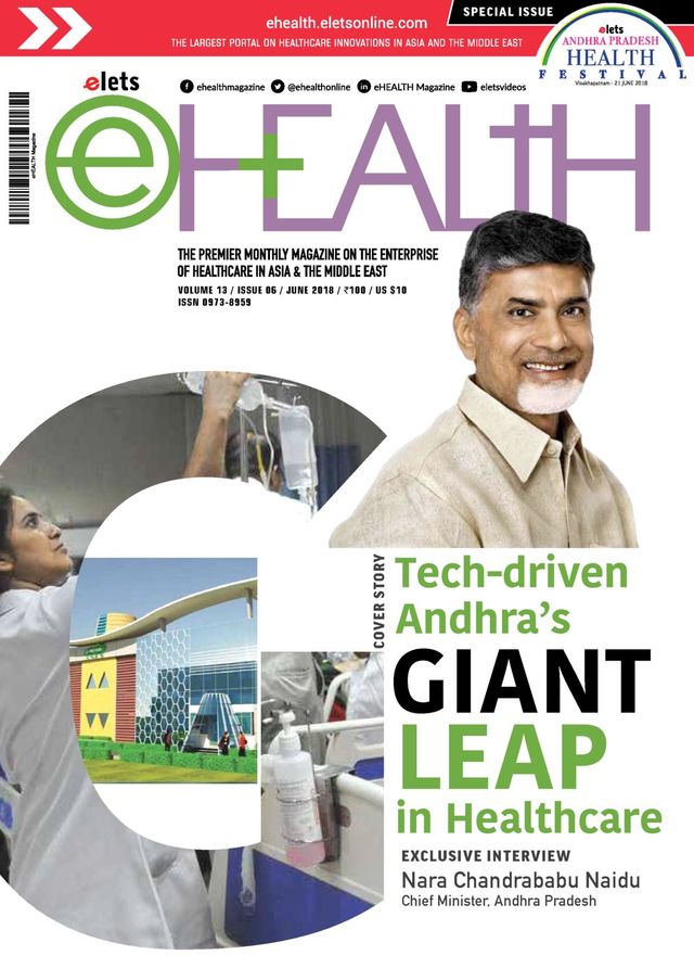 eHEALTH