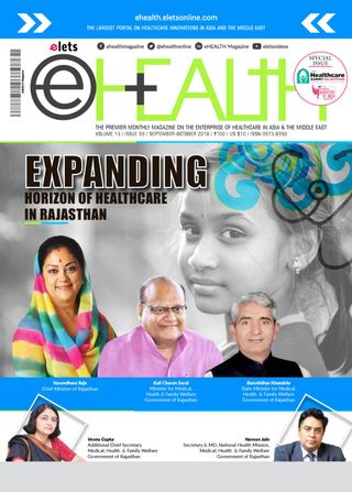 eHEALTH