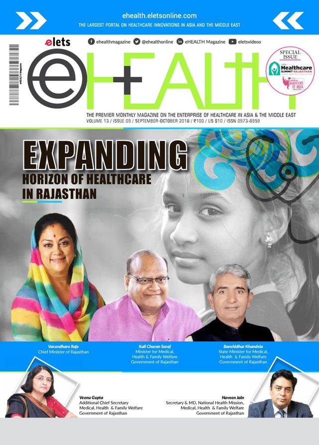 eHEALTH