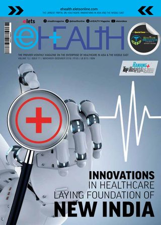eHEALTH