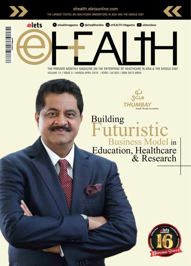 eHEALTH