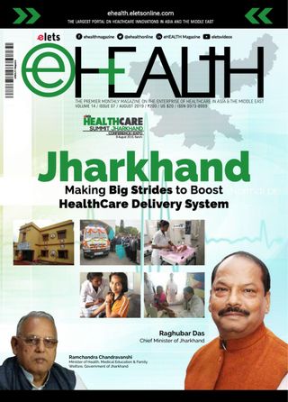 eHEALTH