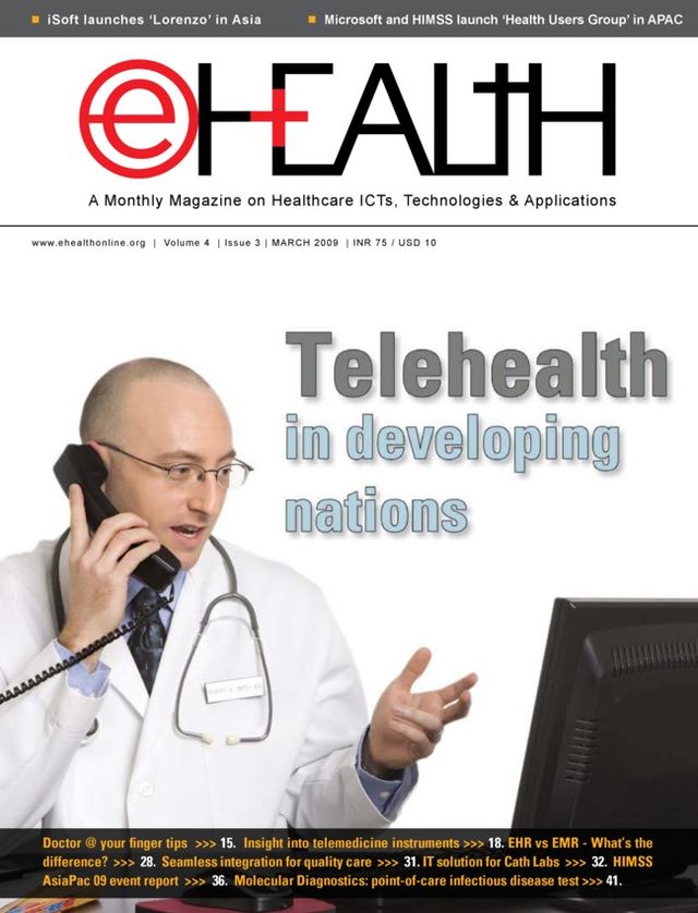 eHEALTH