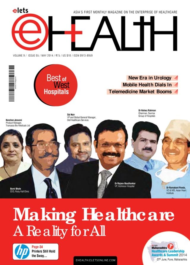 eHEALTH