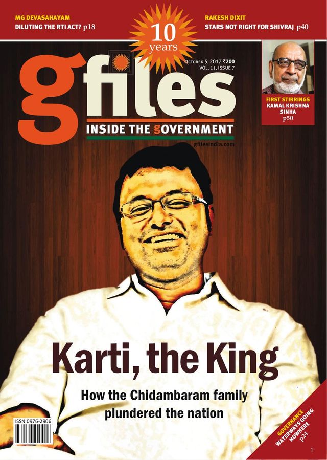 gfiles