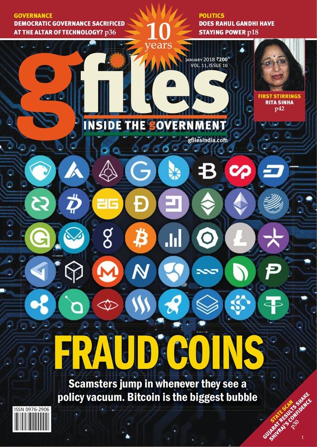 gfiles