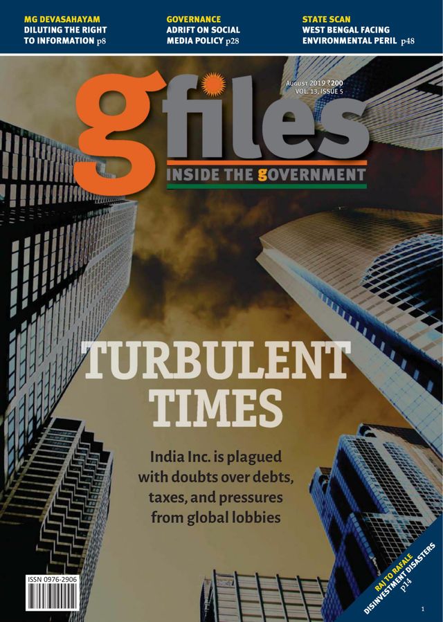 gfiles