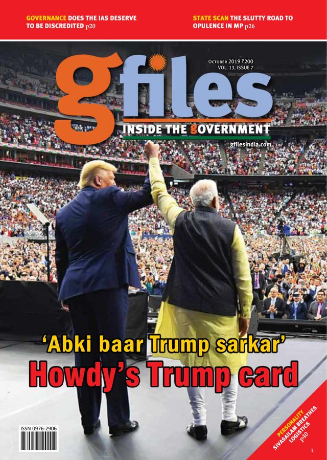 gfiles