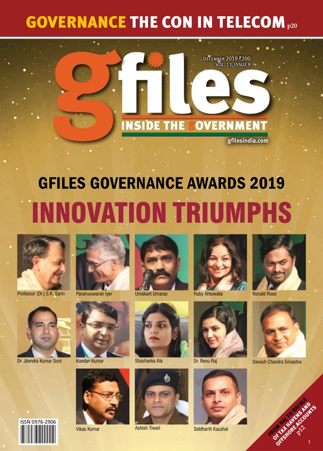 gfiles