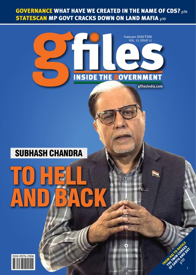 gfiles