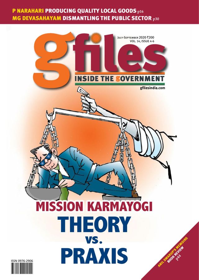 gfiles