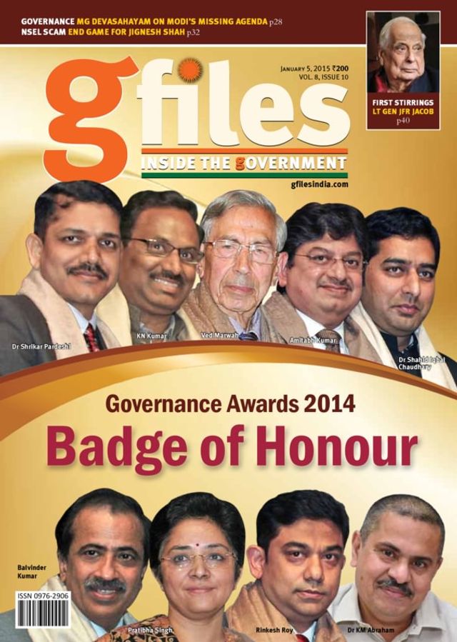 gfiles
