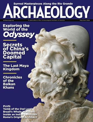 magazine